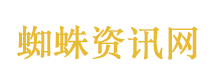 孔雪儿第一时间发现粉丝缺氧